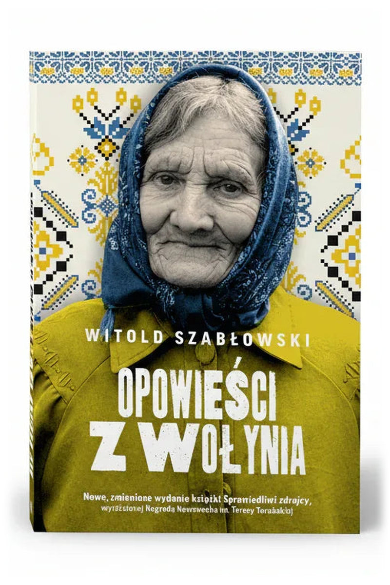 Передня обкладинка книги «Оповіді з Волині»
