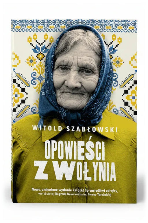 Передня обкладинка книги «Оповіді з Волині»